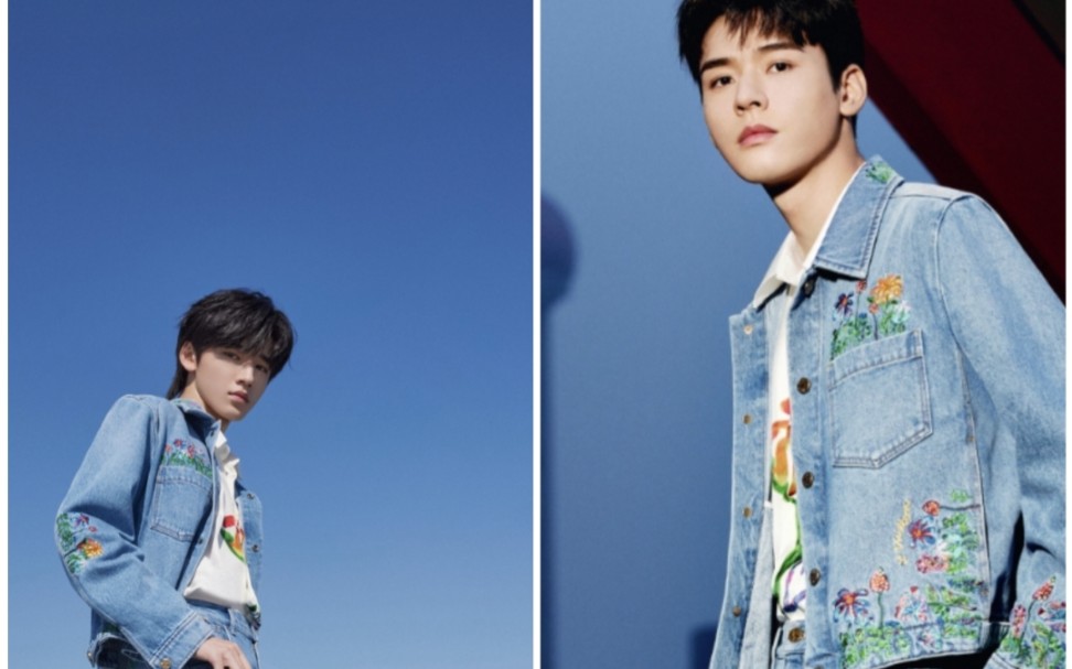 龚俊宋亚轩lv花刺绣牛仔外套