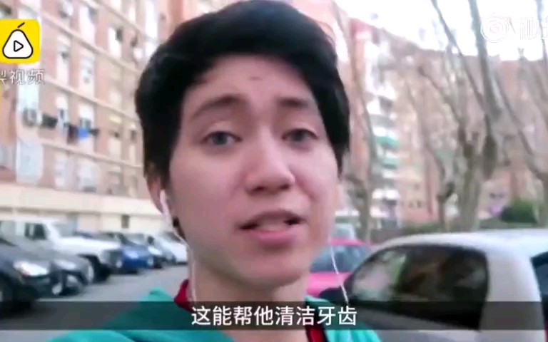 西班牙网红被判15个月监禁:把牙膏挤进奥利奥饼干里给人吃!哔哩哔哩bilibili