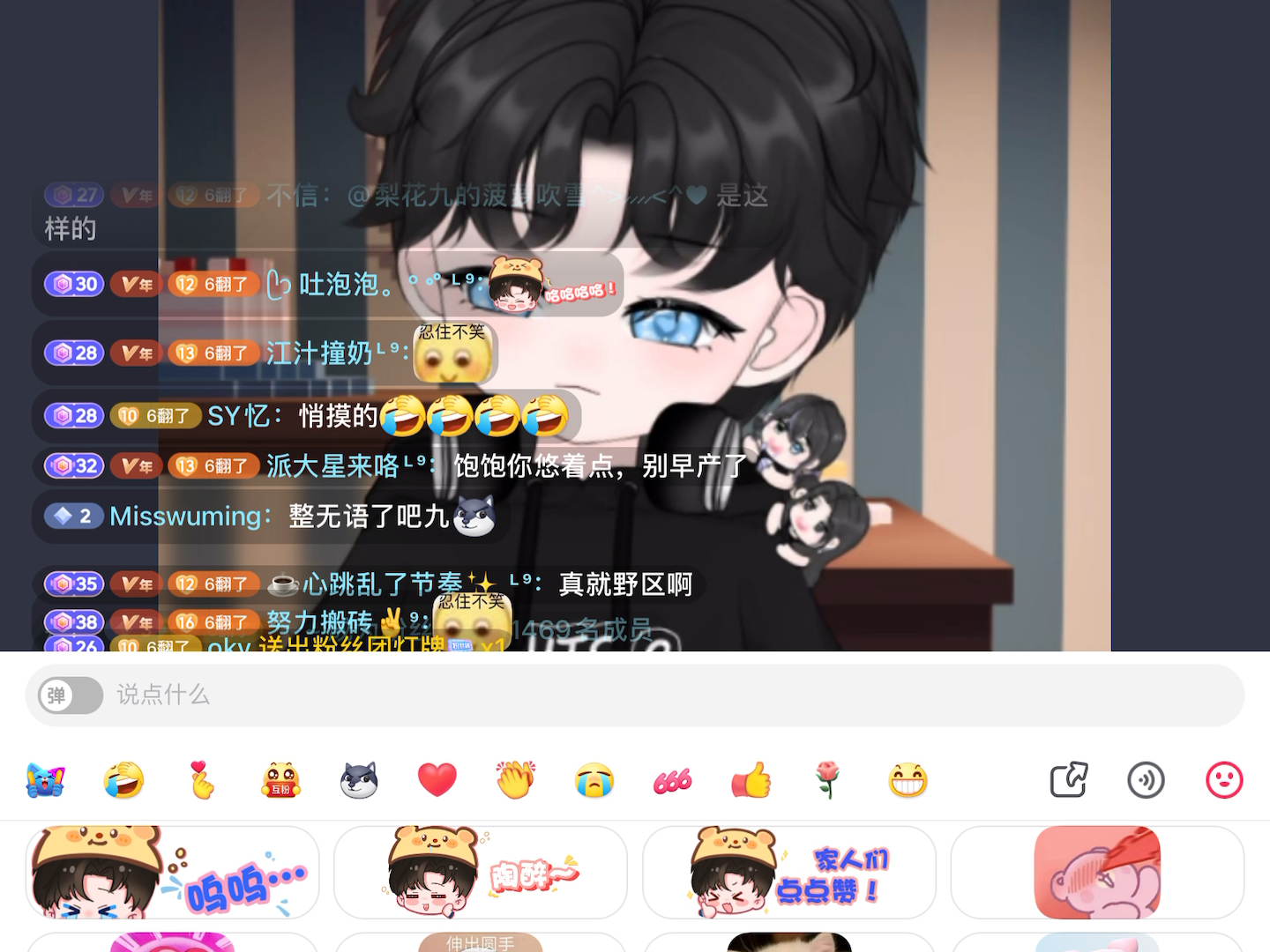 【九九九玖玖玖】视频加载中,速速查收惊喜!哔哩哔哩bilibili