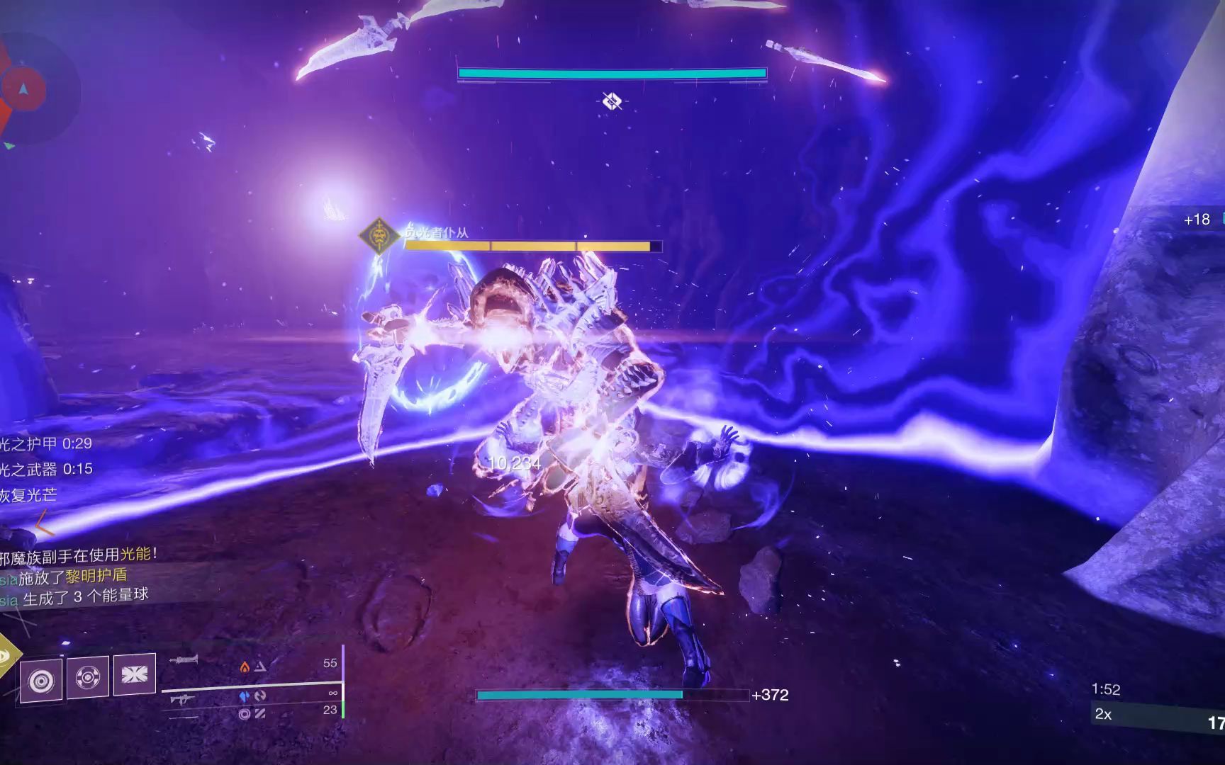 【命运2】挽歌爆杀1580大师剧情_哔哩哔哩bilibili_命运2