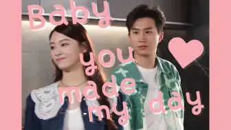 Télécharger la video: 【MikexCandy】Baby, you made my day