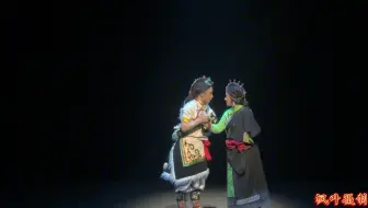 川剧《尘埃落定》高腔（八）领衔主演：薛川、王玉梅20240906#传递戏曲文化