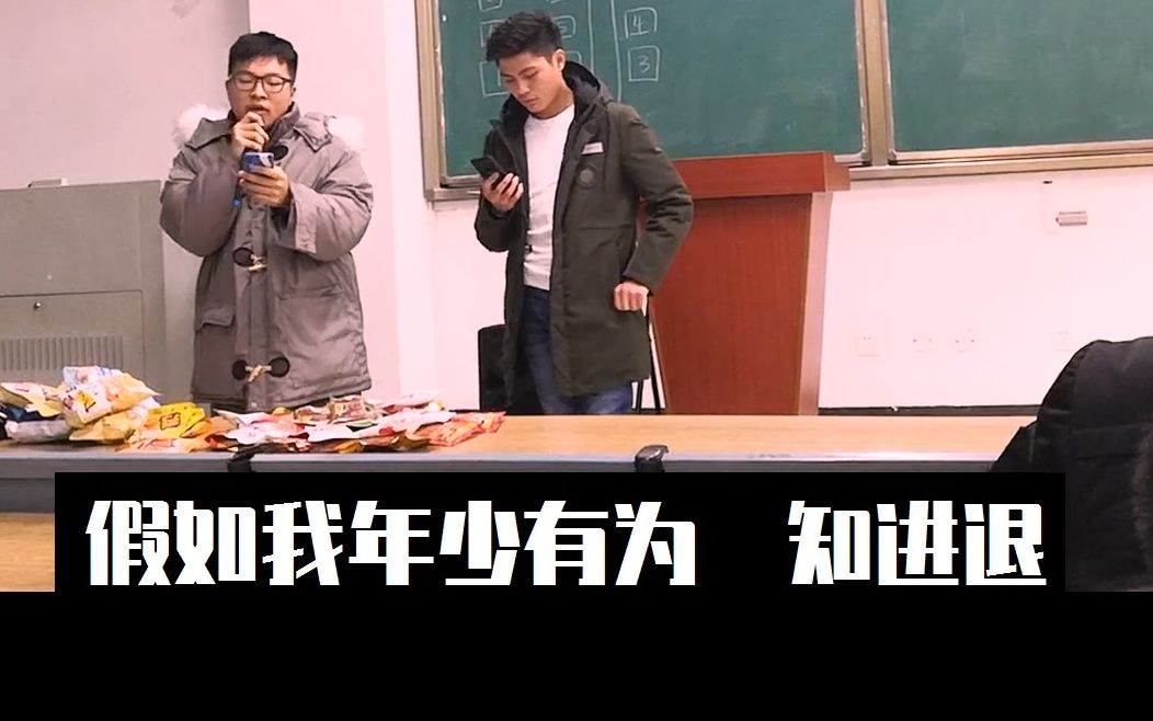 【纪念向】 合肥学院的时光 || 上哔哩哔哩bilibili