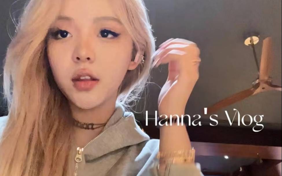 活动作品夹子音up主放假咯出来感受伦敦的春夏