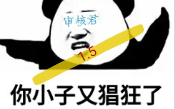 [图]【我的世界】钻石大陆双人生存中集第1.5集