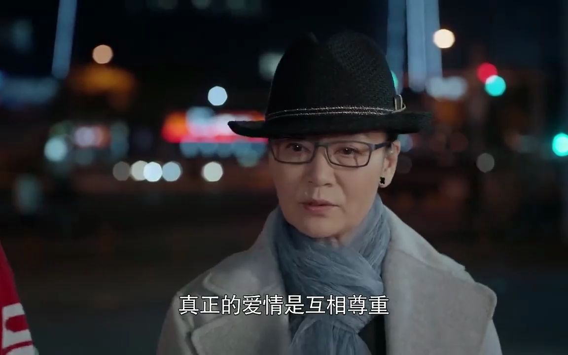 [图]影视-老闺蜜：孙子被女孩欺骗感情，谁料奶奶找到酒吧，替孙子出头