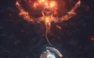 灰よ