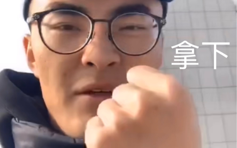 带篮子陈e被科目一拿下