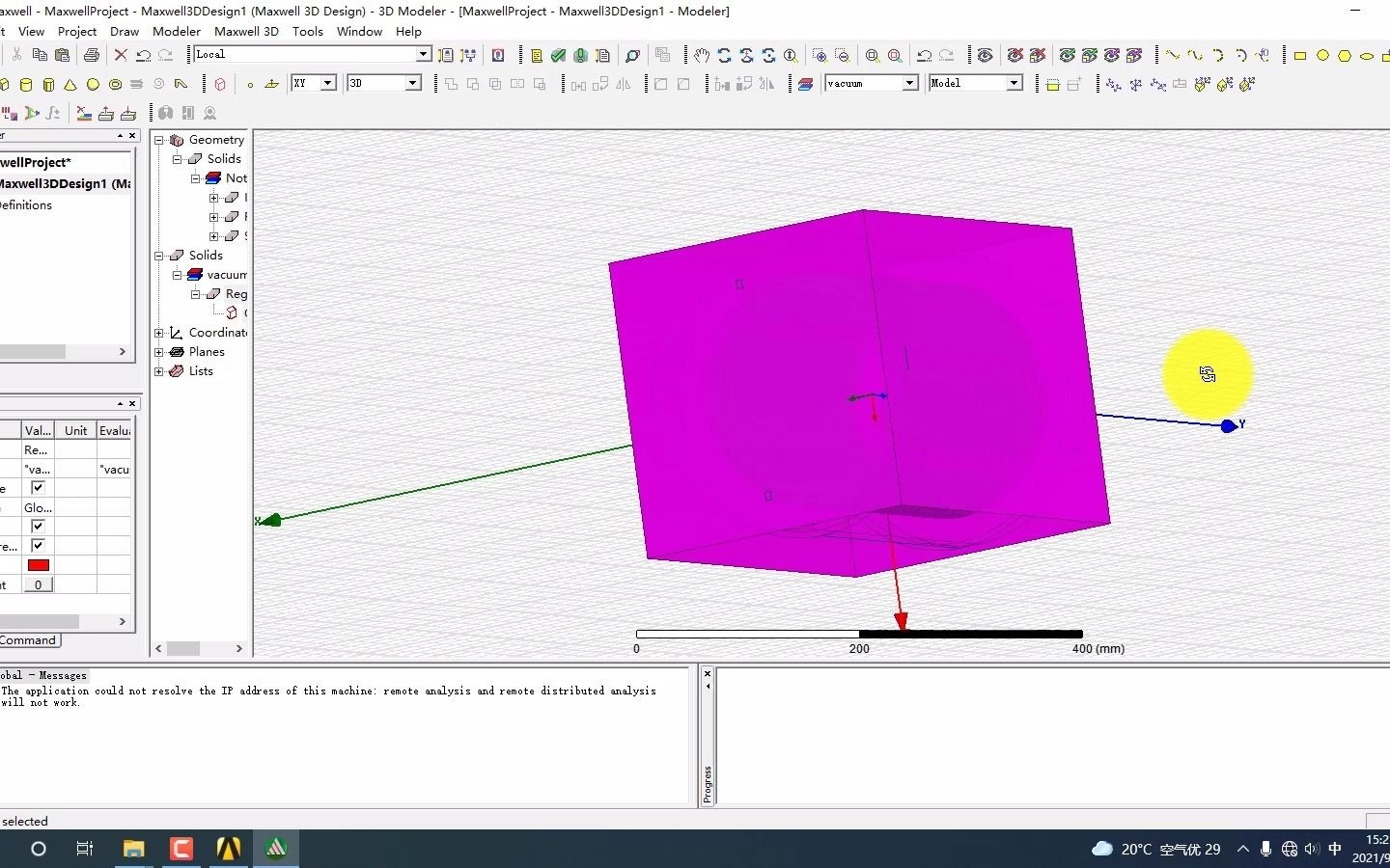 [图]ansys workbench 电磁场结构场温度场多场耦合内容与演示2