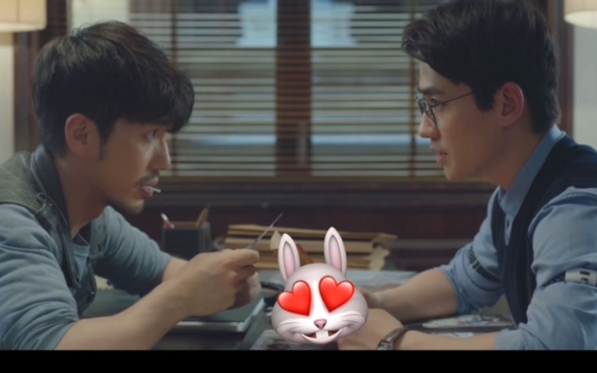 镇魂第六集reaction01