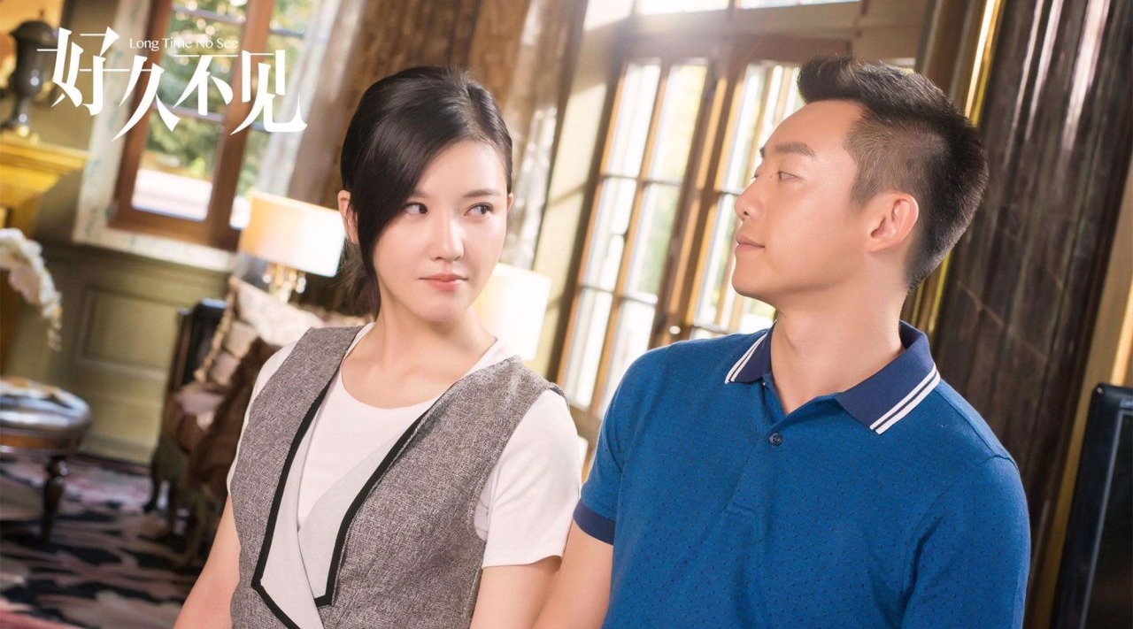 天津话好久不见郑恺瘫痪杨子姗不离不弃二人相爱日久生情