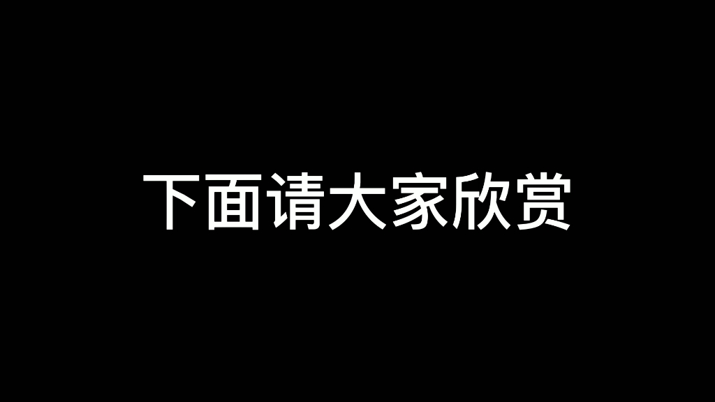 [图]《甄嬛传——滴血验亲》搞笑翻拍 (四川轻化工大学经济学院酒店194班)