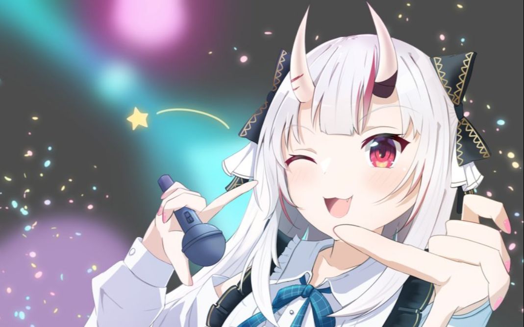 【hololive】【百鬼绫目】陪你走完115千米的胶卷