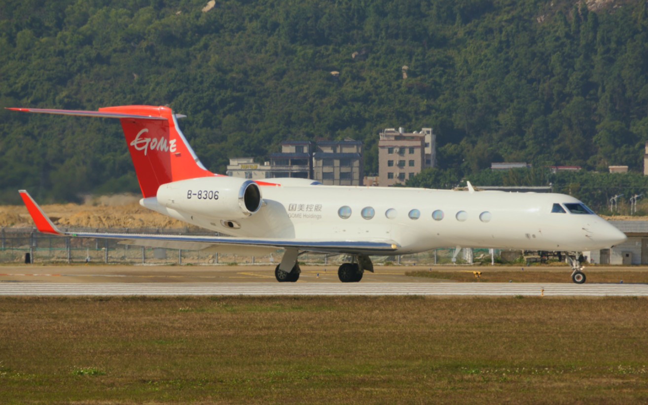 珠海機場(zgsd/zuh)國美控股灣流g550起飛