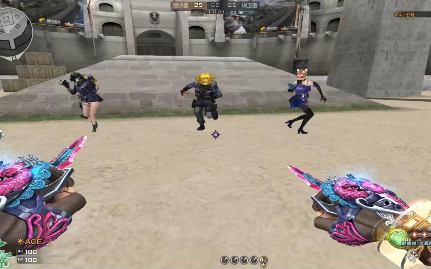 全新高颜值皮肤麒麟刺(荣耀世冠白鲨)实战刀战排位!