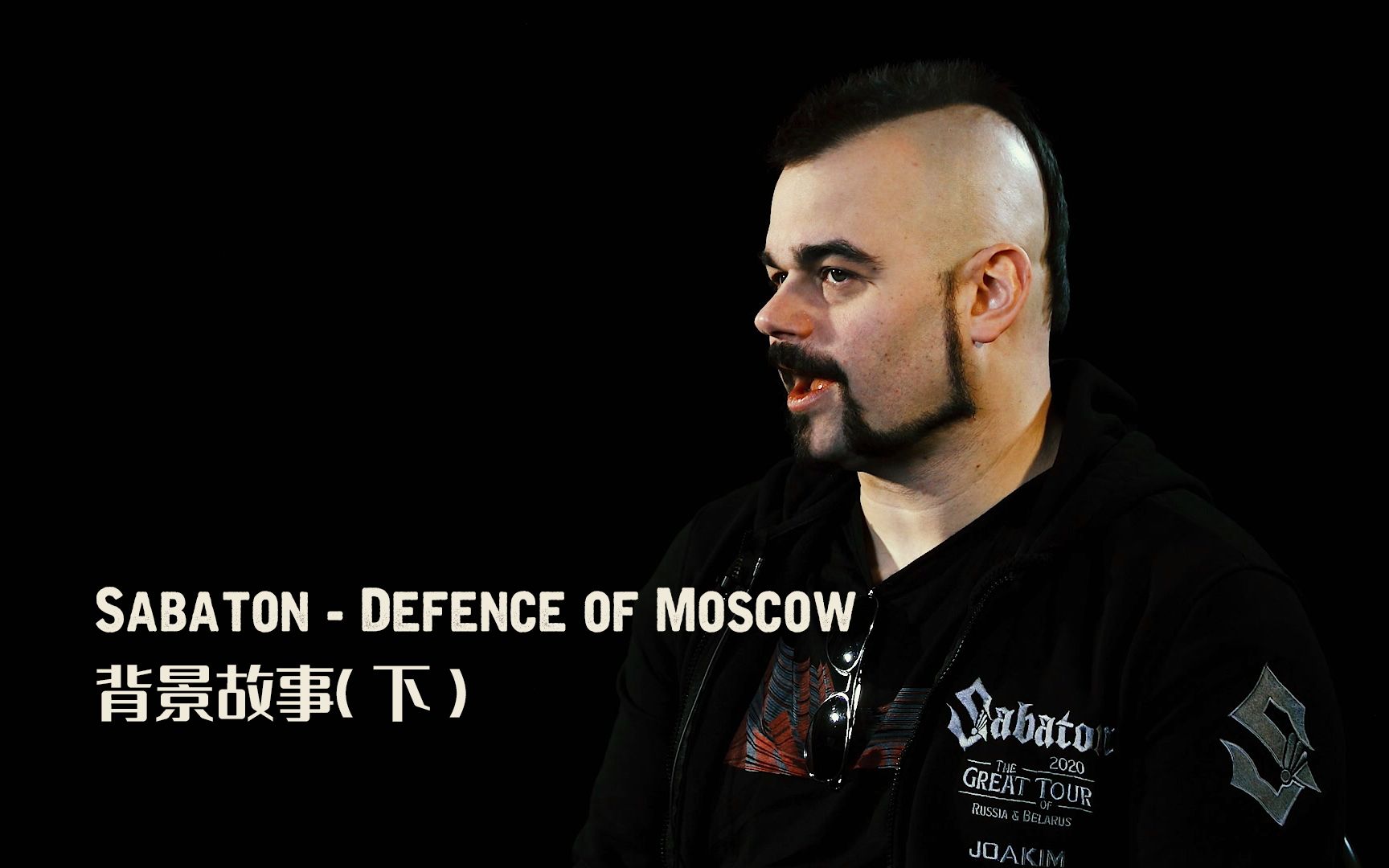 Sabaton  Defence of Moscow背景故事(下)哔哩哔哩bilibili