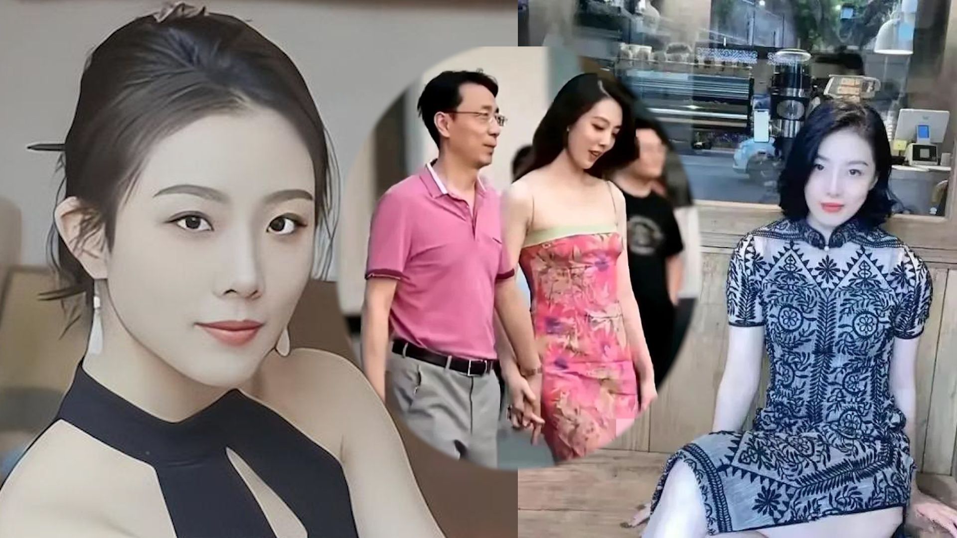 毁三观!中石油董小姐傍胡总,5月支出43万,同学曝黑料却羡慕