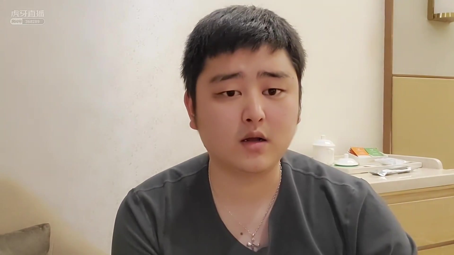 [户外[集梦小胖【咸鱼[新主播忘记几天了.
