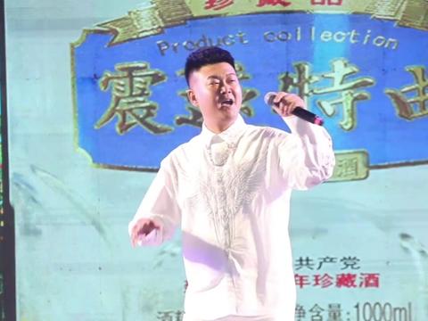冯一航新歌《想你就唱信天游》唱响横山怀远酒业!