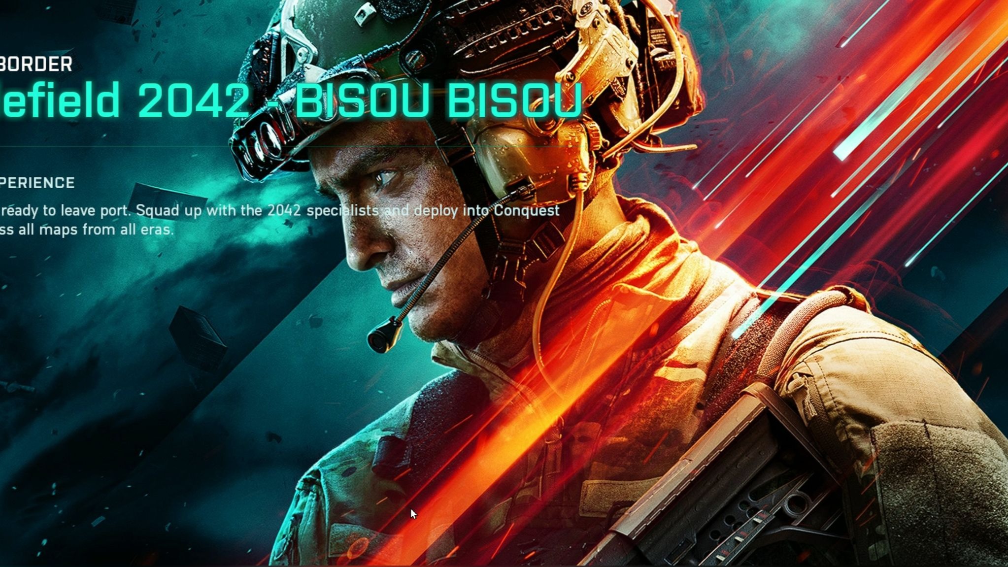 单开刷全武器载具红皮