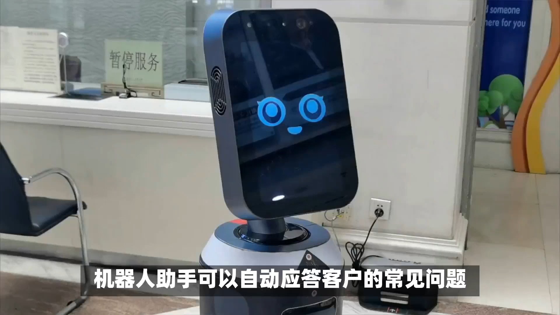 河南电话机器人好用吗(电话机器人费用怎么收费)