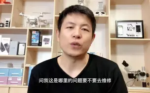 Download Video: 手机屏幕触摸失灵，放一晚好了？到底怎么回事？