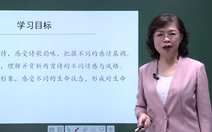 [图]【知识串讲】《古诗：短歌行／曹操》-部编人教版 统编版 高中语文 教材 必修 上册 YW201-058,高一，上学期