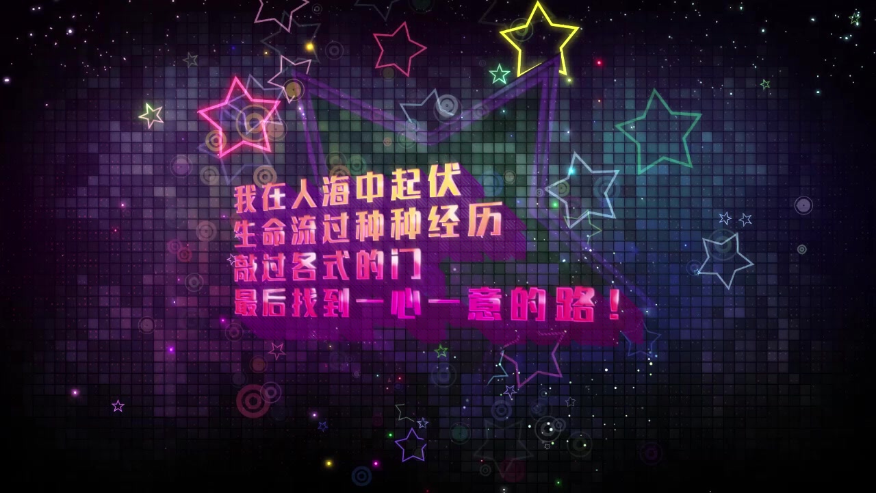 ღ 校内家族《心动劲舞团》舞团视频Vol.1哔哩哔哩bilibili