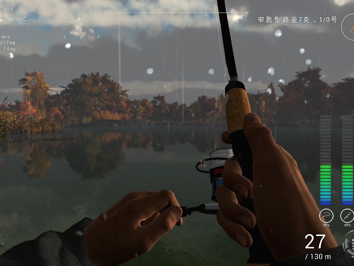 fishingplanet垂钓星球-上鱼视频23