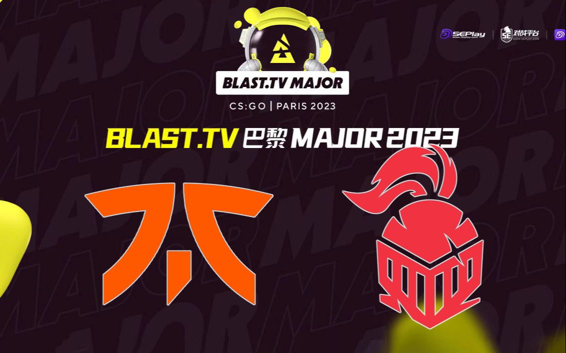 ITB vs FNC 2023BLAST巴黎major【CSBOY解说】