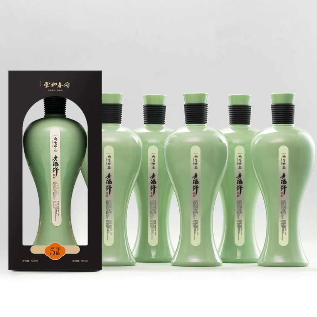 6瓶浙江白酒老字号项春和堂老酒汗温州米香型纯粮5年陈500ml米香4303