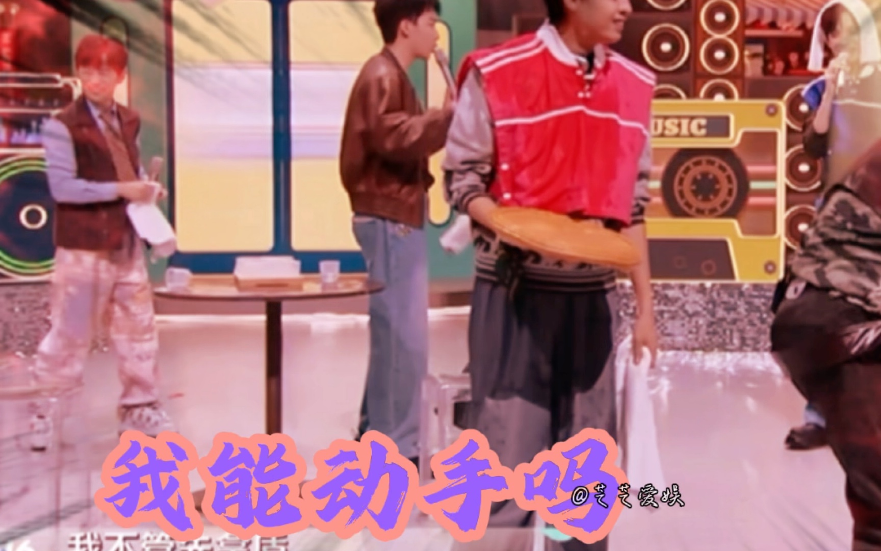 秦霄贤:虽然我是职业的,但能不能有人管管杰哥?