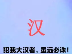 Download Video: 【西安旅游宝典大全】视频加载中，速速查收惊喜！