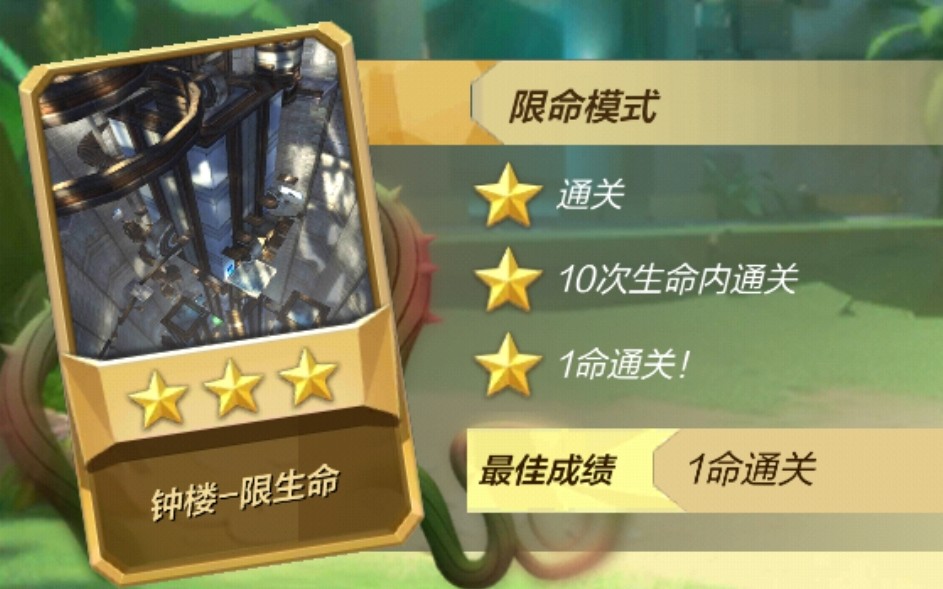 【穿越火线跳跳乐】我听说你们玩这张图玩自闭了?