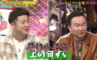 たちぎ 搜索结果 哔哩哔哩 Bilibili