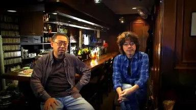 踊るミシン よしもとよしとも 山本直樹 ビリーバーズ