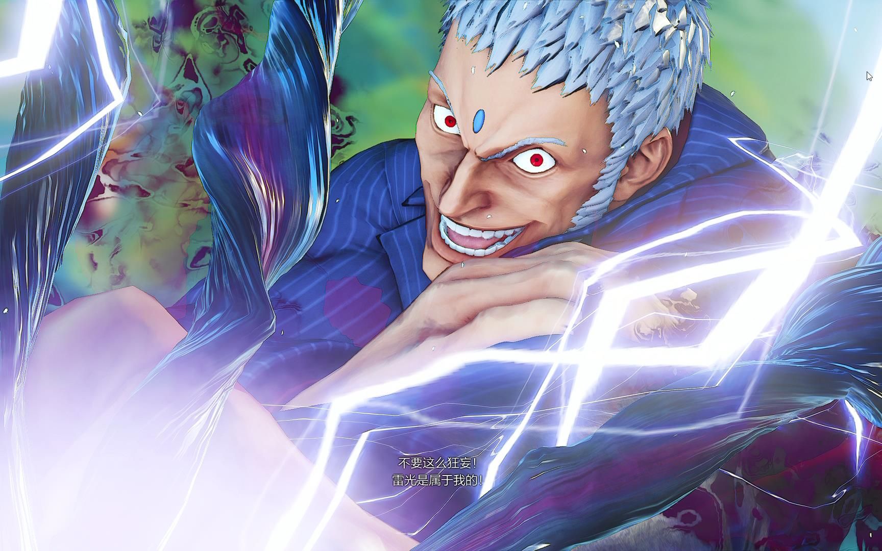 街霸5:再见尤利安!再见丁教练!