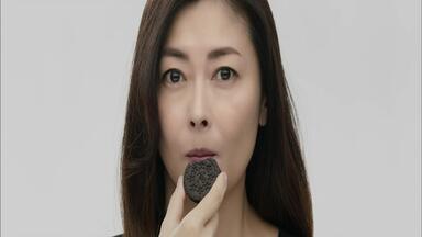 大島優子—MINISTOP 完熟アップルマンゴーパフェ篇_哔哩哔哩_bilibili