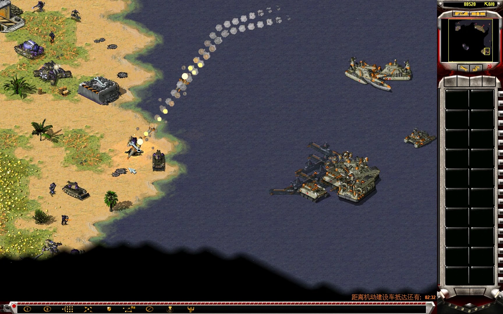 【心灵终结3.3.6】重置战役-苏联:脱离地心引力