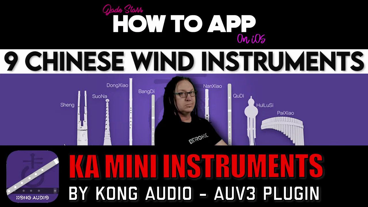 [图]【转载测评 空音迷你系列】9 Chinese Wind Instruments with KA Mini Collection on iOS