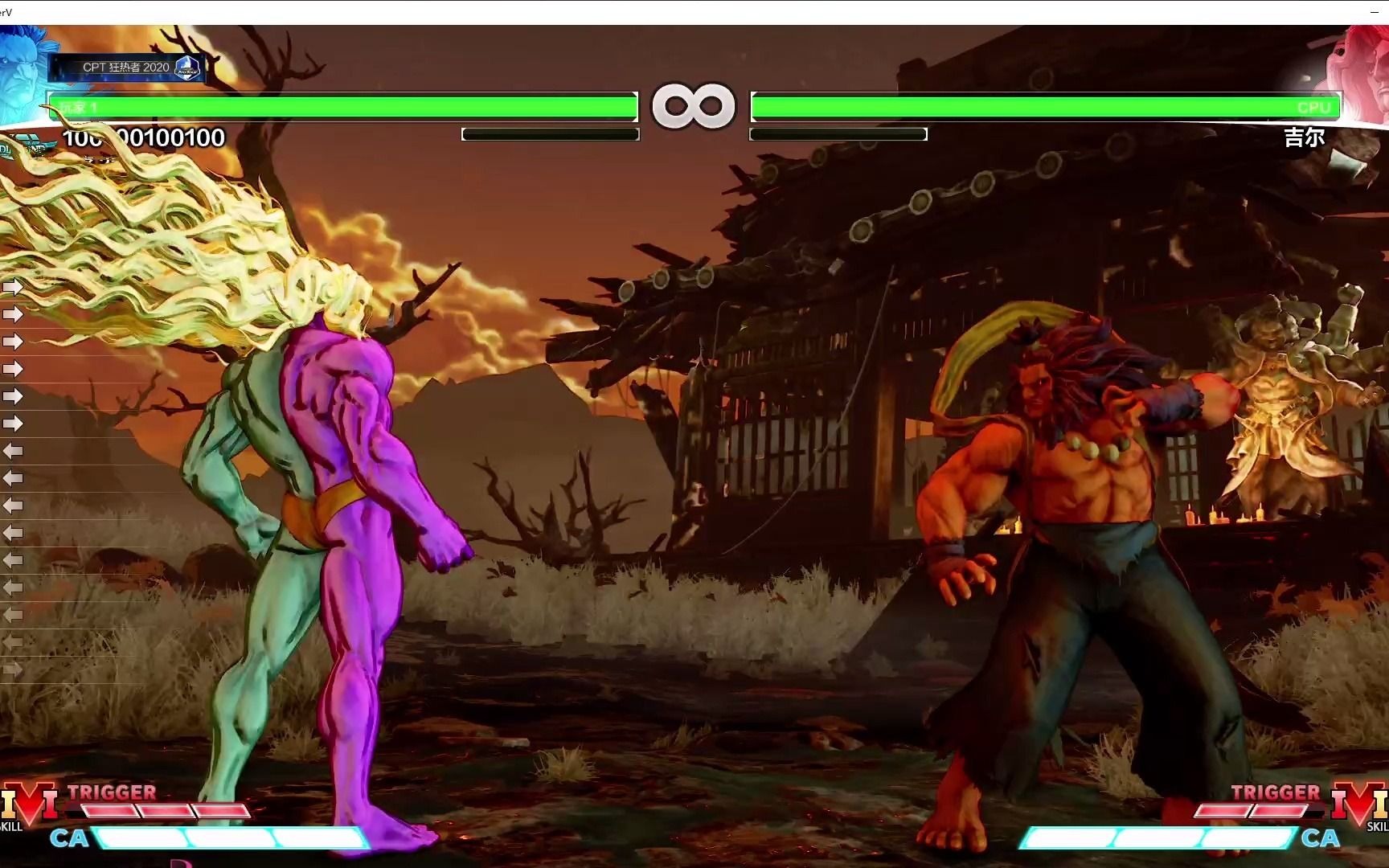 街霸5冠军版最新动态场景新地图mod喜欢的可以去下载