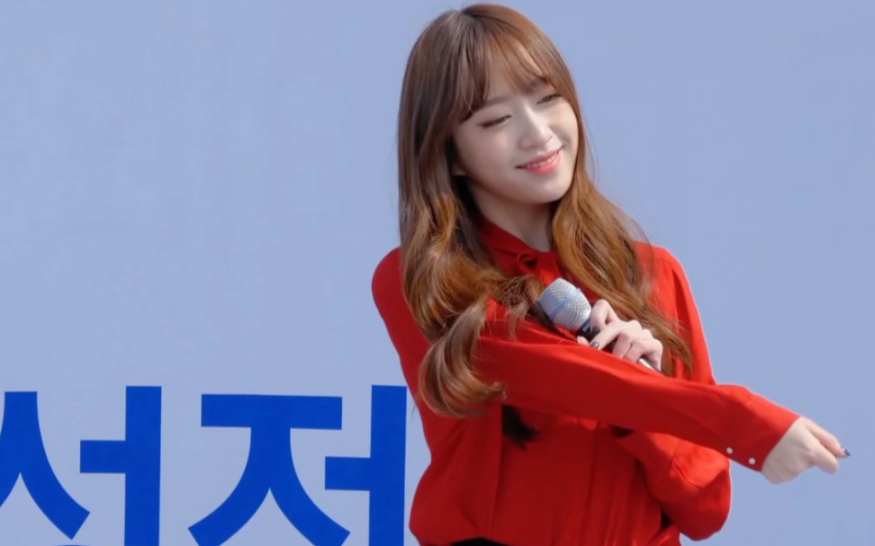 150324 exid安希妍 上下_圆光台 每晚