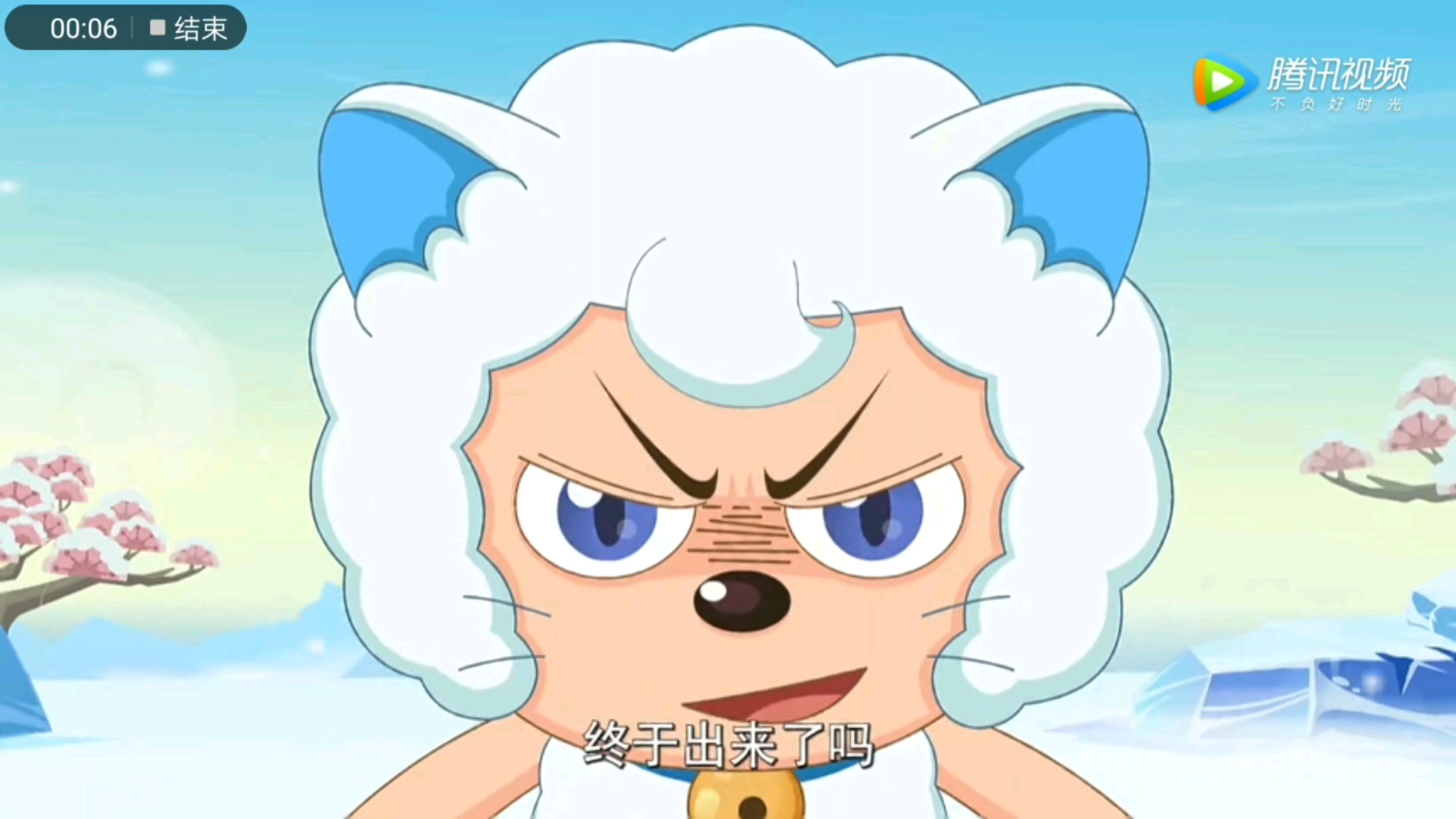 喜羊羊与灰太狼我最爱的喜总