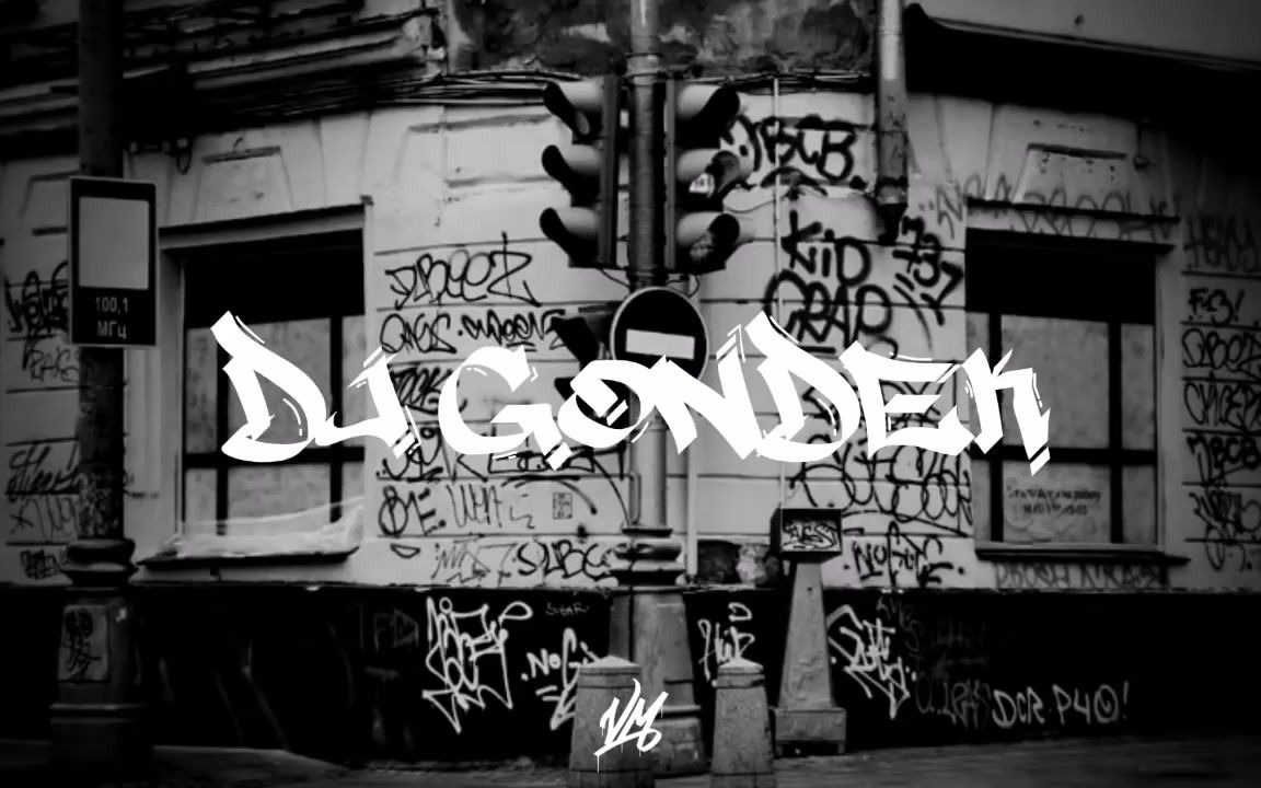 油管二百万播放 boombap type beat 迷醉的一批!