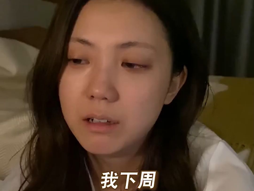 姨妈痛起来真的要命!一招教你如何缓解哔哩哔哩bilibili