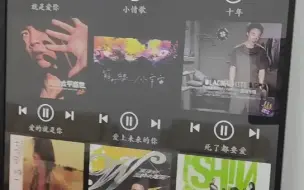 下载视频: 新版音乐照片墙