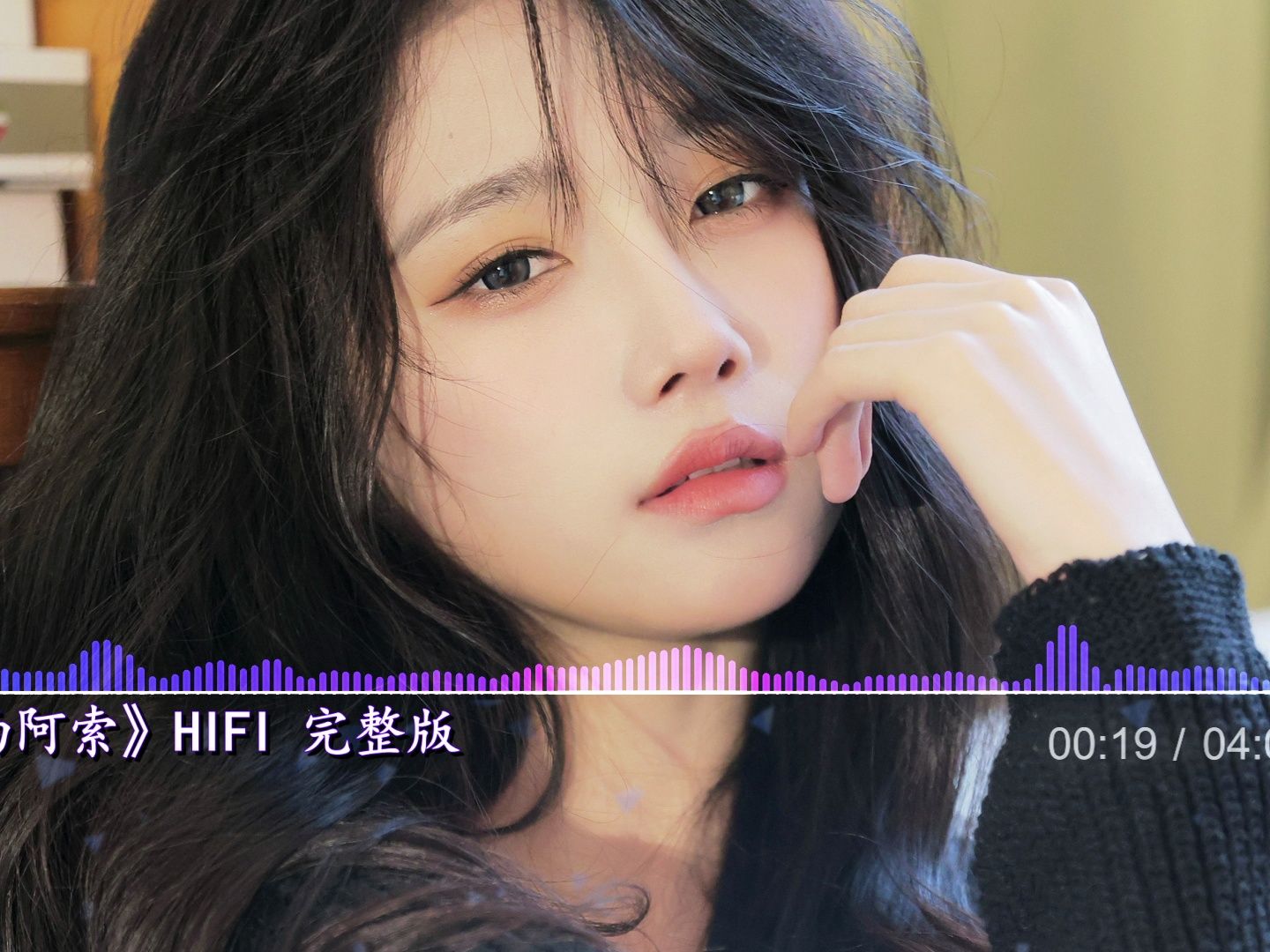 [图]就是这首曲子全网小姐姐都用来做开车BGM，《阿西阿索 》(HIFI版) 「虽然很土，但是很嗨」