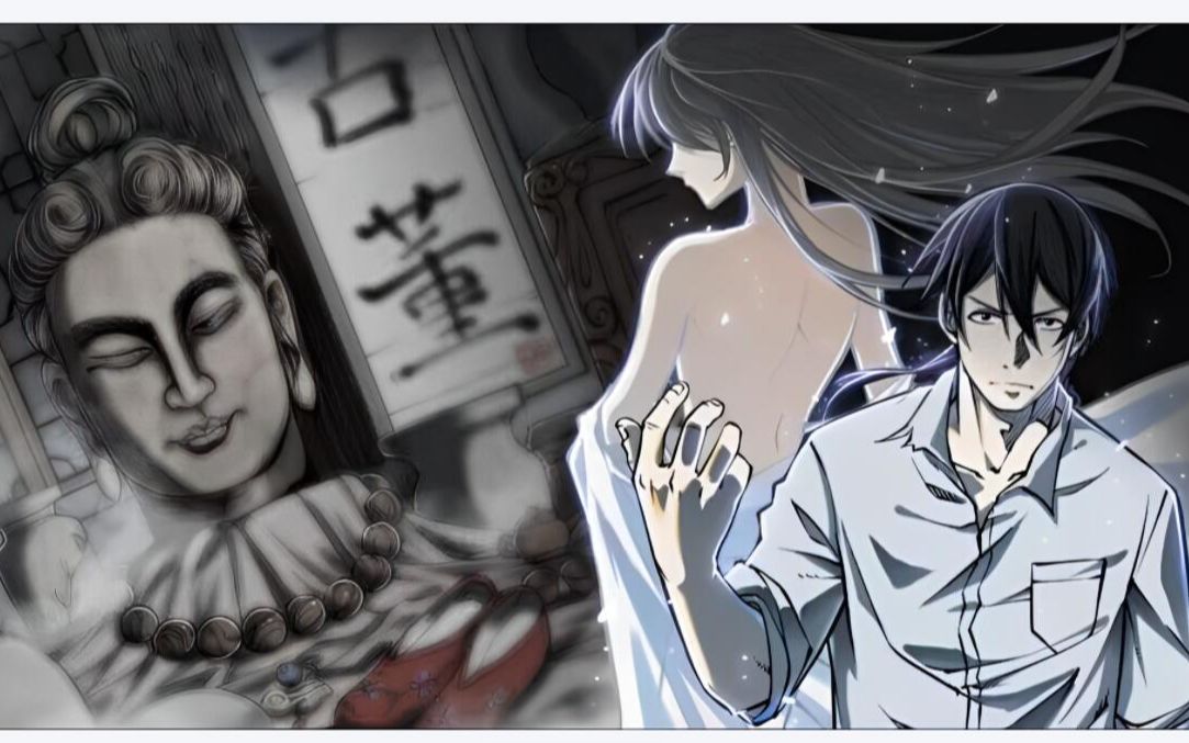 《阴间商人》 阴物商人张九麟,为你解读一件件古董背后的神秘历史!