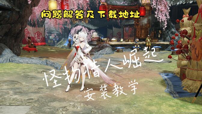 YOBO体育手机下载截图2