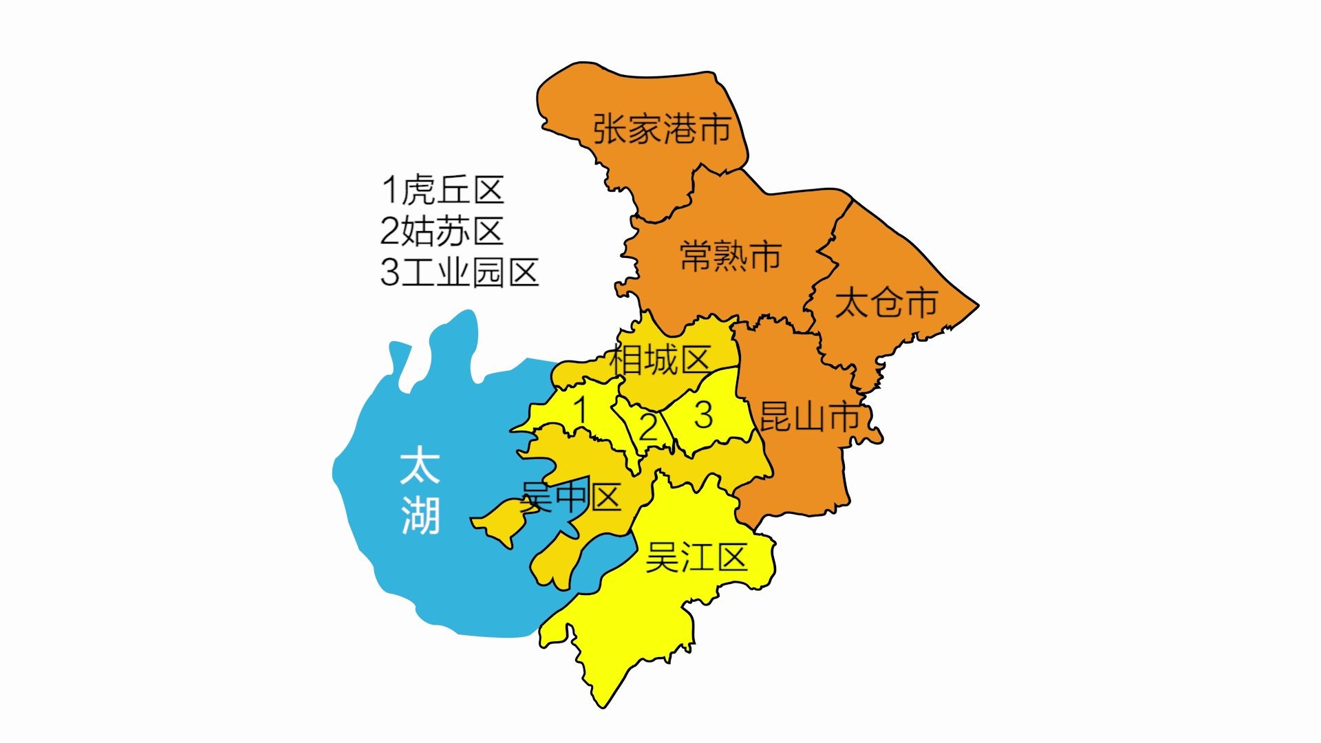 苏州区域划分图2020图片